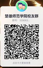 微信图片_20230317082141