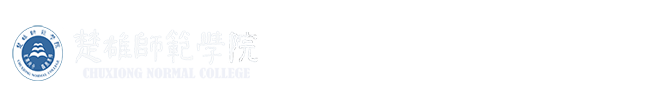 学生处(学生工作部、武装部) 学生处(学生工作部、武装部)